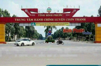 ĐẤT NỀN CHƠN THÀNH - CƠ HỘI AN CƯ LẠC NGHIỆP NGAY TRUNG TÂM SỰ PHÁT TRIỂN